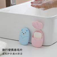 uploads/erp/collection/images/Home Garden/lingjiao/XU0621054/img_b/XU0621054_img_b_1